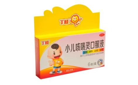 小儿咳喘灵口服液(丁桂)主图 小儿咳喘灵口服液(丁桂)主图