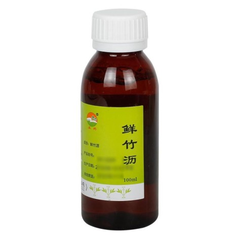 鲜竹沥(普元)包装主图 鲜竹沥(普元)包装主图