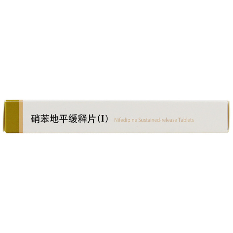 硝苯地平缓释片(Ⅰ)(扬子江)包装侧面图3 硝苯地平缓释片(Ⅰ)(扬子江)包装侧面图3