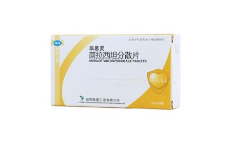 茴拉西坦分散片(毕思灵)主图 茴拉西坦分散片(毕思灵)主图
