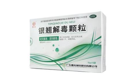 银翘解毒颗粒(嘉应)主图 银翘解毒颗粒(嘉应)主图
