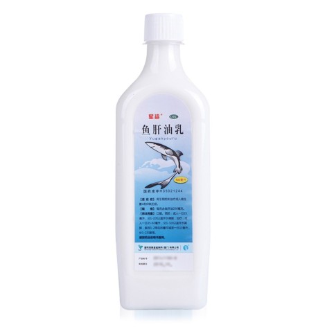 鱼肝油乳(星鲨)包装侧面图3 鱼肝油乳(星鲨)包装侧面图3