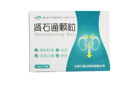 肾石通颗粒(九连山)主图 肾石通颗粒(九连山)主图