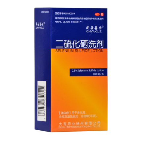 二硫化硒洗剂()包装主图