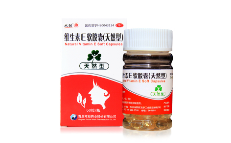 维生素E软胶囊(天然型)(双鲸)主图 维生素E软胶囊(天然型)(双鲸)主图