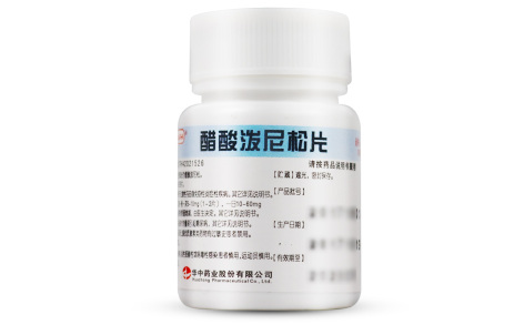 醋酸泼尼松片(华中)主图 醋酸泼尼松片(华中)主图