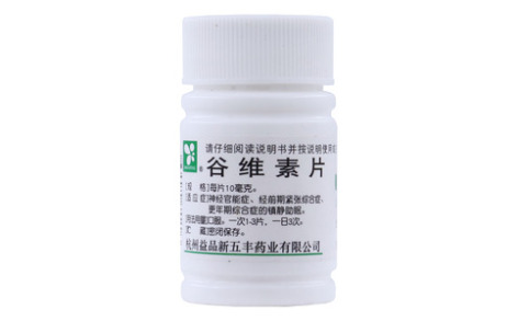 谷维素片(三吉)主图 谷维素片(三吉)主图