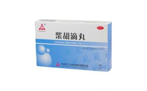 柴胡滴丸(天士力)主图 柴胡滴丸(天士力)主图