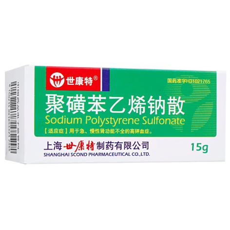 聚磺苯乙烯钠散(世邦)包装主图 聚磺苯乙烯钠散(世邦)包装主图