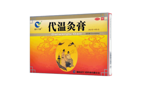 代温灸膏(富兴飞鸽)主图 代温灸膏(富兴飞鸽)主图