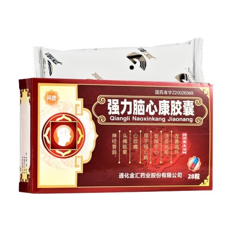 强力脑心康胶囊(芮康)包装主图