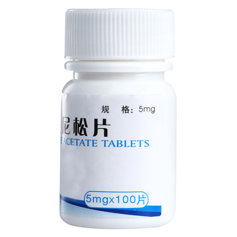 醋酸泼尼松片(仙琚)包装侧面图3 醋酸泼尼松片(仙琚)包装侧面图3