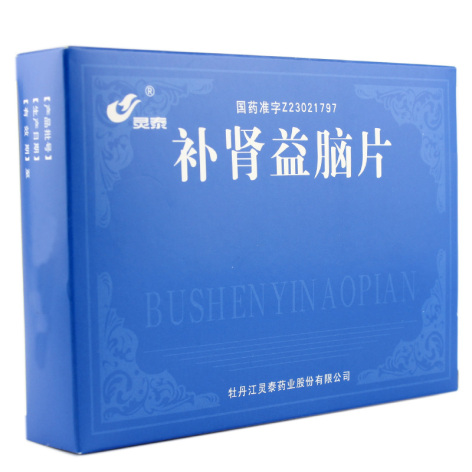 补肾益脑片(灵泰)包装侧面图2 补肾益脑片(灵泰)包装侧面图2
