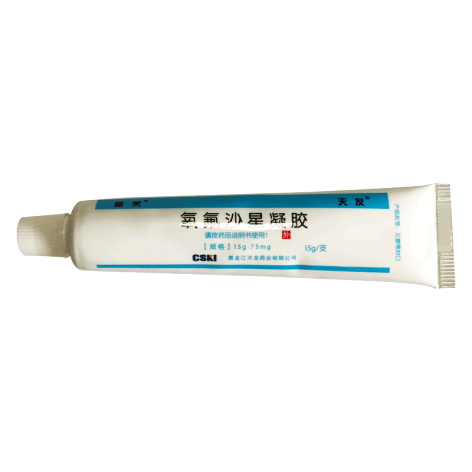 氧氟沙星凝胶(愈芙)包装侧面图2 氧氟沙星凝胶(愈芙)包装侧面图2