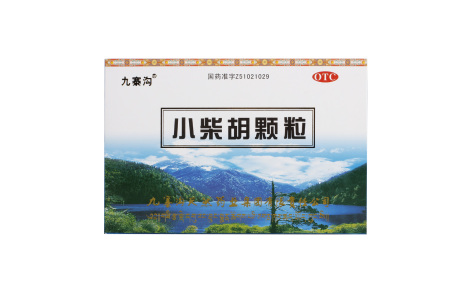 小柴胡颗粒(九寨沟)主图