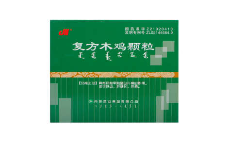 复方木鸡颗粒(丹东)主图 复方木鸡颗粒(丹东)主图