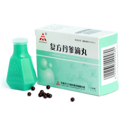 复方丹参滴丸(天士力)包装侧面图2 复方丹参滴丸(天士力)包装侧面图2
