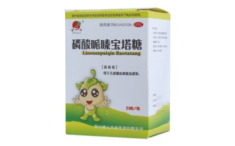 磷酸哌嗪宝塔糖(德辉)主图
