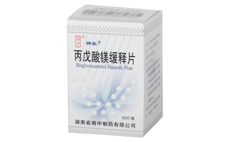 丙戊酸镁缓释片(神泰)主图 丙戊酸镁缓释片(神泰)主图