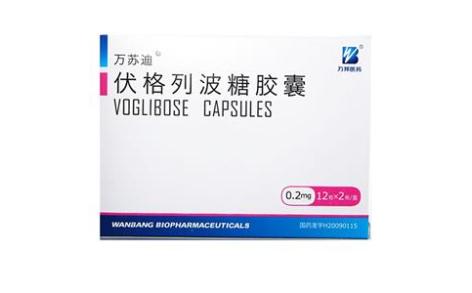 伏格列波糖胶囊(万邦)主图