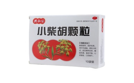 小柴胡颗粒(興和公)主图