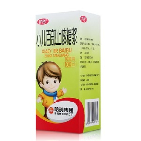 小儿百部止咳糖浆(护彤)包装主图 小儿百部止咳糖浆(护彤)包装主图