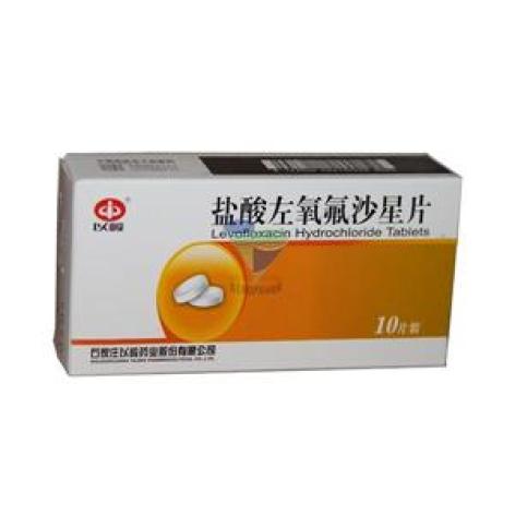 盐酸左氧氟沙星片(以岭)包装主图 盐酸左氧氟沙星片(以岭)包装主图