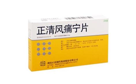 正清风痛宁片(正清)主图 正清风痛宁片(正清)主图