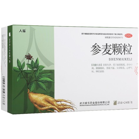 参麦颗粒(人福医药)包装侧面图2 参麦颗粒(人福医药)包装侧面图2
