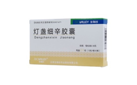灯盏细辛胶囊(生物谷)主图 灯盏细辛胶囊(生物谷)主图