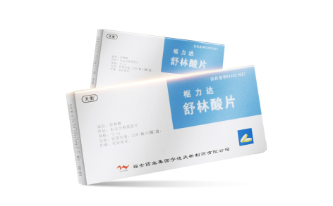 舒林酸片(枢力达)主图 舒林酸片(枢力达)主图