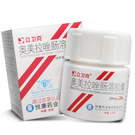奥美拉唑肠溶胶囊(立卫克)包装主图 奥美拉唑肠溶胶囊(立卫克)包装主图