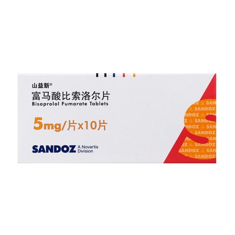 富马酸比索洛尔片(山益新)包装主图