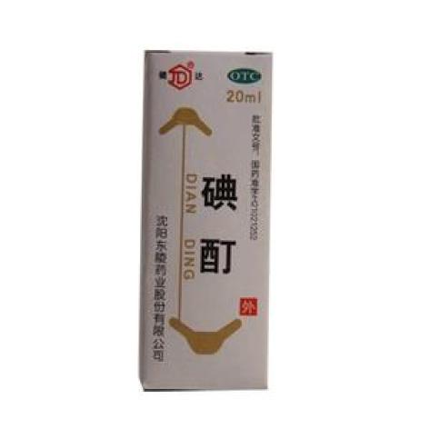 碘酊(健达)包装主图 碘酊(健达)包装主图