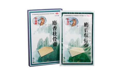 麝香壮骨膏(下山虎)主图 麝香壮骨膏(下山虎)主图