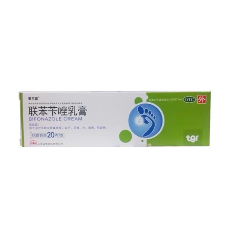 联苯苄唑乳膏(美尔杰)包装侧面图2 联苯苄唑乳膏(美尔杰)包装侧面图2