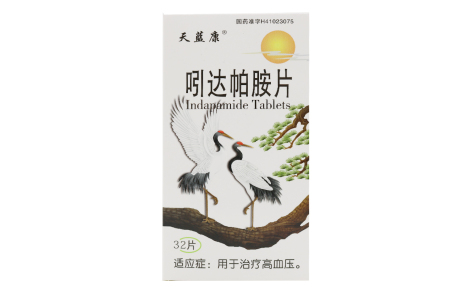 吲达帕胺片(伊达安)主图 吲达帕胺片(伊达安)主图
