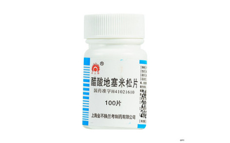 醋酸地塞米松片(兰考)主图