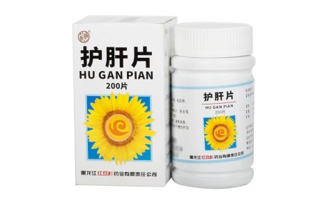 护肝片(欢康)主图