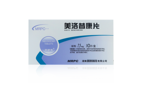 美洛昔康片(可舒节)主图 美洛昔康片(可舒节)主图