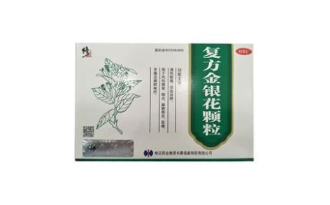 复方金银花颗粒(修正)主图