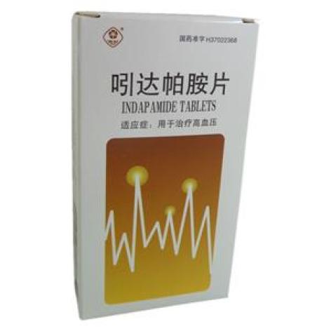 吲达帕胺片()包装主图 吲达帕胺片()包装主图