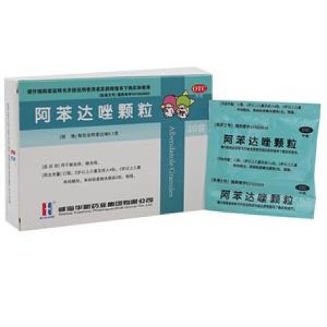 阿苯达唑颗粒(华新)包装主图