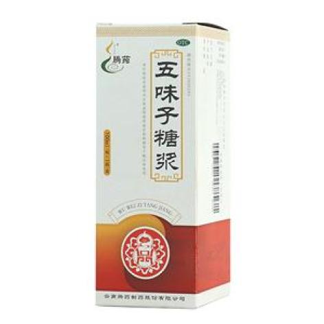 五味子糖浆(腾药)包装主图 五味子糖浆(腾药)包装主图