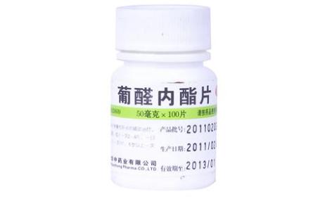 葡醛内酯片(维福佳)主图 葡醛内酯片(维福佳)主图
