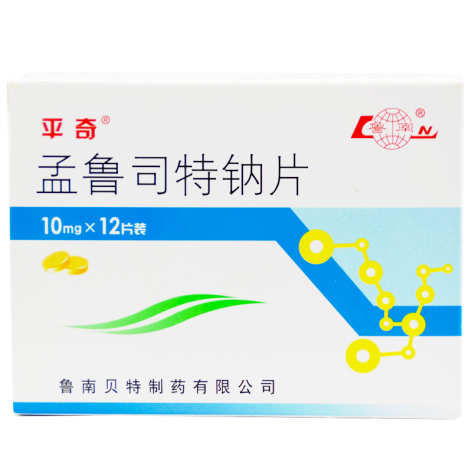 孟鲁司特钠片(平奇)包装侧面图2 孟鲁司特钠片(平奇)包装侧面图2