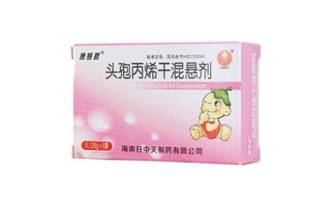 头孢丙烯干混悬剂(康赛哲)主图