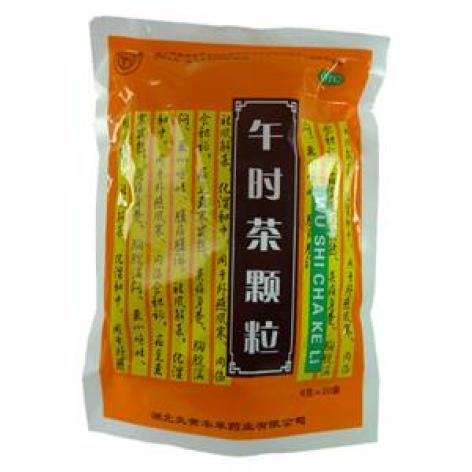 午时茶颗粒(炎黄本草)包装主图