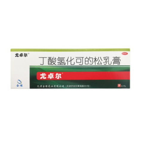 丁酸氢化可的松乳膏(尤卓尔)包装主图 丁酸氢化可的松乳膏(尤卓尔)包装主图