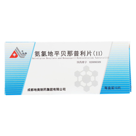 氨氯地平贝那普利片(Ⅱ)(地奥)包装主图 氨氯地平贝那普利片(Ⅱ)(地奥)包装主图